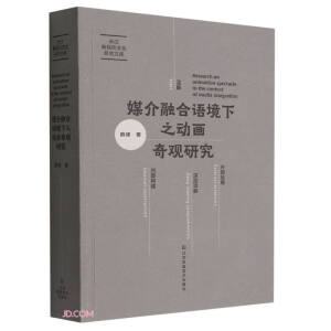 Փý���ں��Z���еĄ�(d��ng)�����^