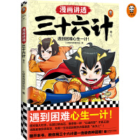 �����v͸��ʮ��Ӌ(j��)