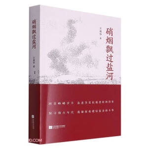 �����h�^�}��