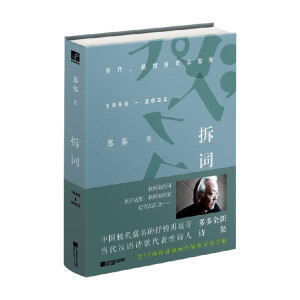 ���~ ���Ԋ��