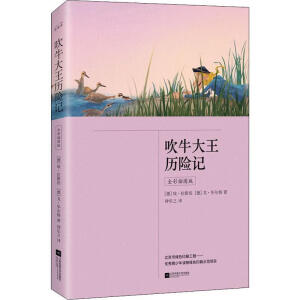 ��ţ�����v�Uӛ