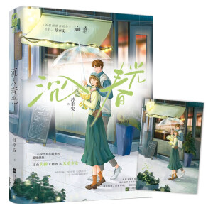 ���봺�� �����H����