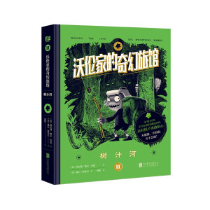 �ւ��ҵ�������^����֭�ӣ��ւ��ҵ����^���º����������_�Ĳ�ֻð�U��ħ�����磬߀�к����¸ҵ��ģ�����ݔ����ݔ�Ų���ݔ����