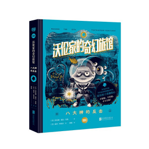 �ւ��ҵ�������^��ȫ���ԣ����gӭ��ס�ւ������^���Ծ�����ɳ�����ش��a���[�ص؈D��δ֪�Z�ԣ�һ�B���@�˵��i�F(tu��n)�����ҕԣ���