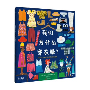 �҂�?y��u)�ʲô���·��? name=