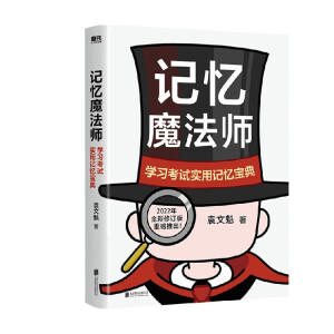 ӛ��ħ����