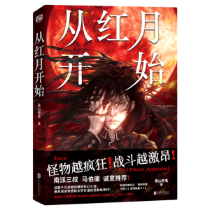 �ļt���_ʼ���鹝(ji��)�o�h�p���������ߺ�ӛ�������������R��ӹ���Ƶ��@�С�f��ٛ������1������n������1��PET����1��