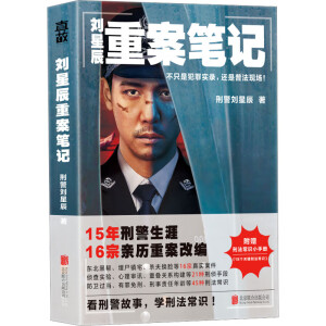 ���ǳ��ذ��Pӛ