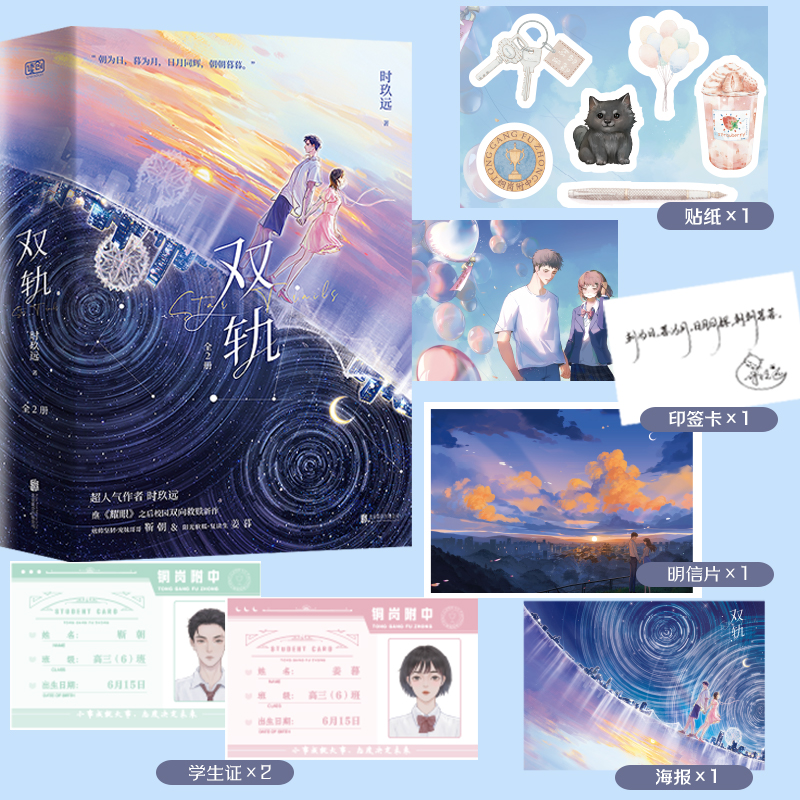 �p܉��ȫ2�ԣ��������⡶�ͽ⡷���x�����˚����ߕr���h(yu��n)���^��ҫ�ۡ�֮����У�@�p����H��������