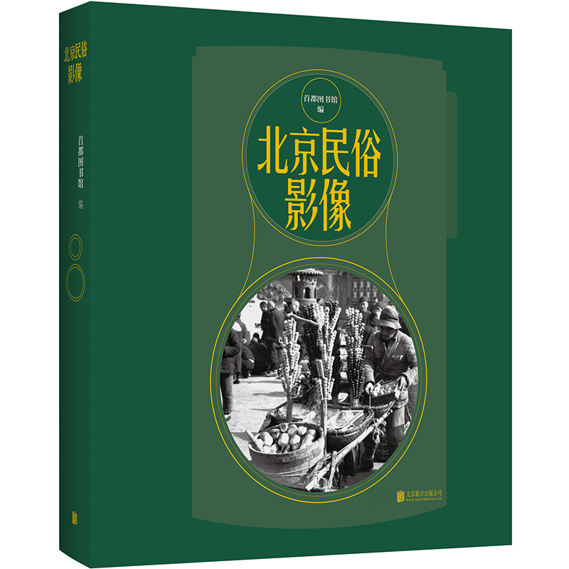 ��������Ӱ��