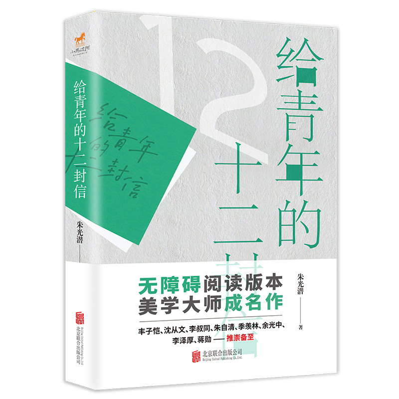 ���o�����ʮ�����š��������Z�Ľ̲İ��꼉�����]��x���o�ϵK��x�汾�����W����❓���o����������܌W����