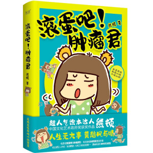 �L���ɣ��[�������@�Ї��Ļ�ˇ�g���������װٺ����Ǐ����Ӱԭ����һ����Ц�c�I���J�R���������`֮�������Ї����ľֱ�ӡ����Dԏ