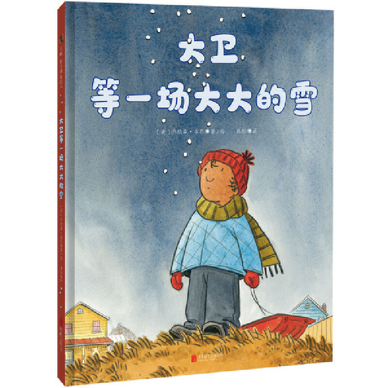 ���l(w��i)��һ��(ch��ng)����ѩ