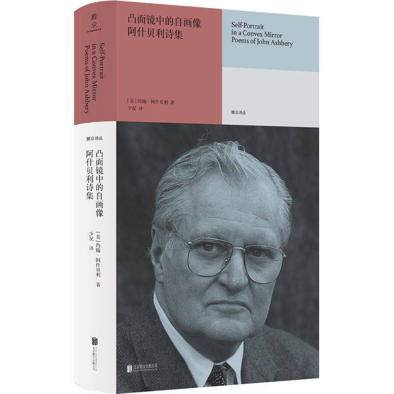 ͹���R�е��Ԯ��񣺰�ʲؐ��Ԋ��