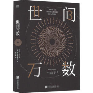 ���g�f��(sh��)