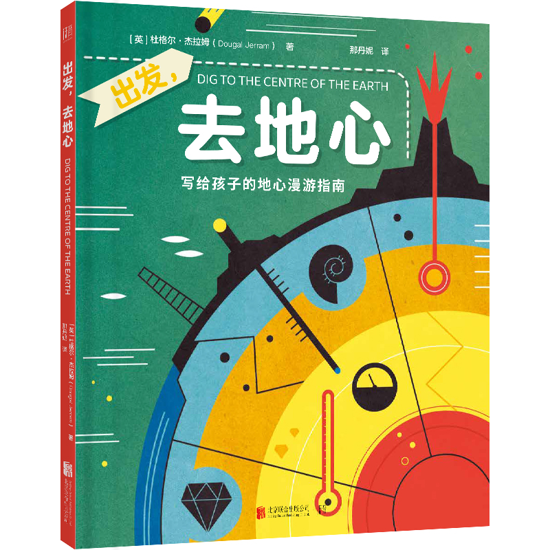 ���l(f��)��ȥ����