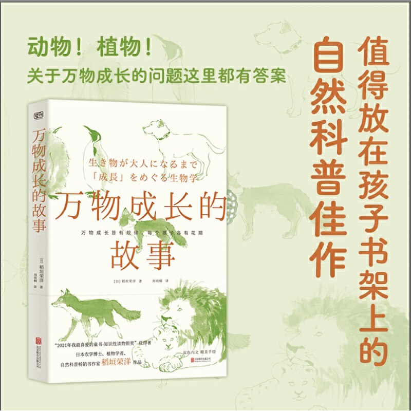 �f(w��n)����L(zh��ng)�Ĺ��£��f(w��n)����L(zh��ng)����Ҏ(gu��)����ÿ��(g��)���Ӹ��л��ڣ�ֵ�÷��ں��ӕ�(sh��)���ϵ���Ȼ���ռ�������