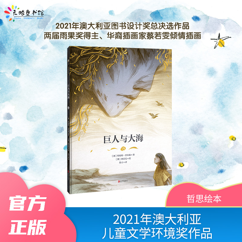 �����c��