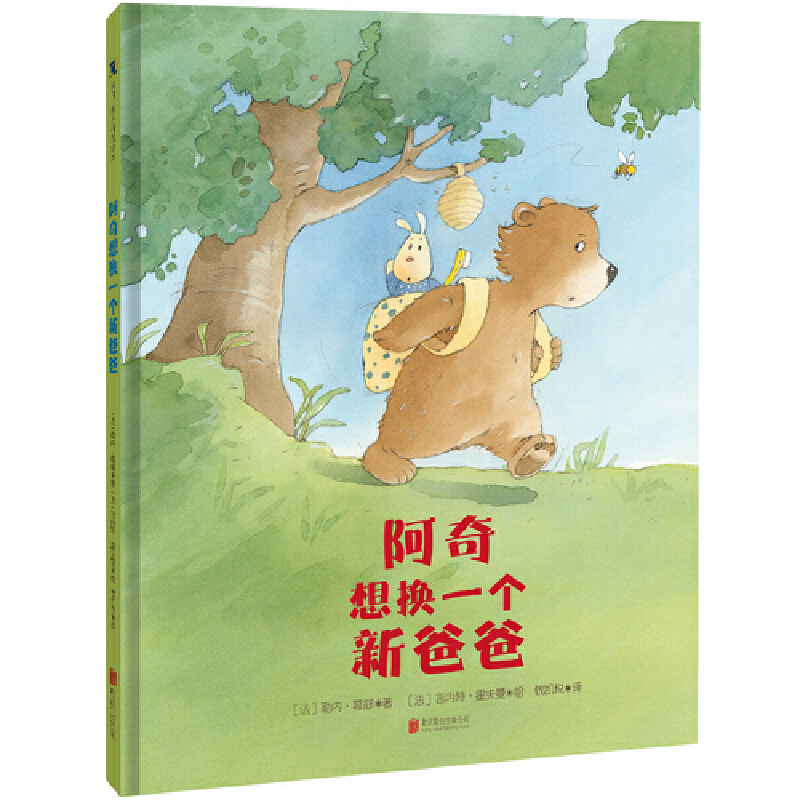 ������Qһ��(g��)�°ְ�