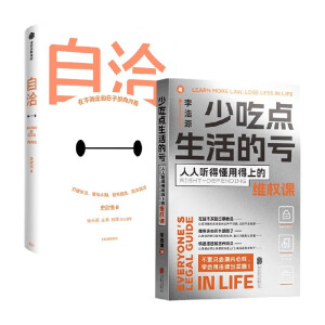 �ٳ��c(di��n)�����̝������ (t��ng)�ö��õ��ϵľS��(qu��n)�n