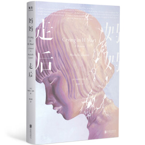 �����ߺ󣨊W���R����]����ȫ���x��Ʊ�xGoodreads��ȃ�(y��u)��ؑ�䛣�