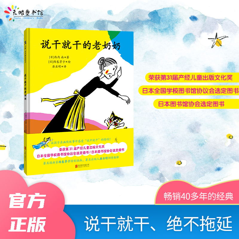 �f�ɾ͸ɵ�������