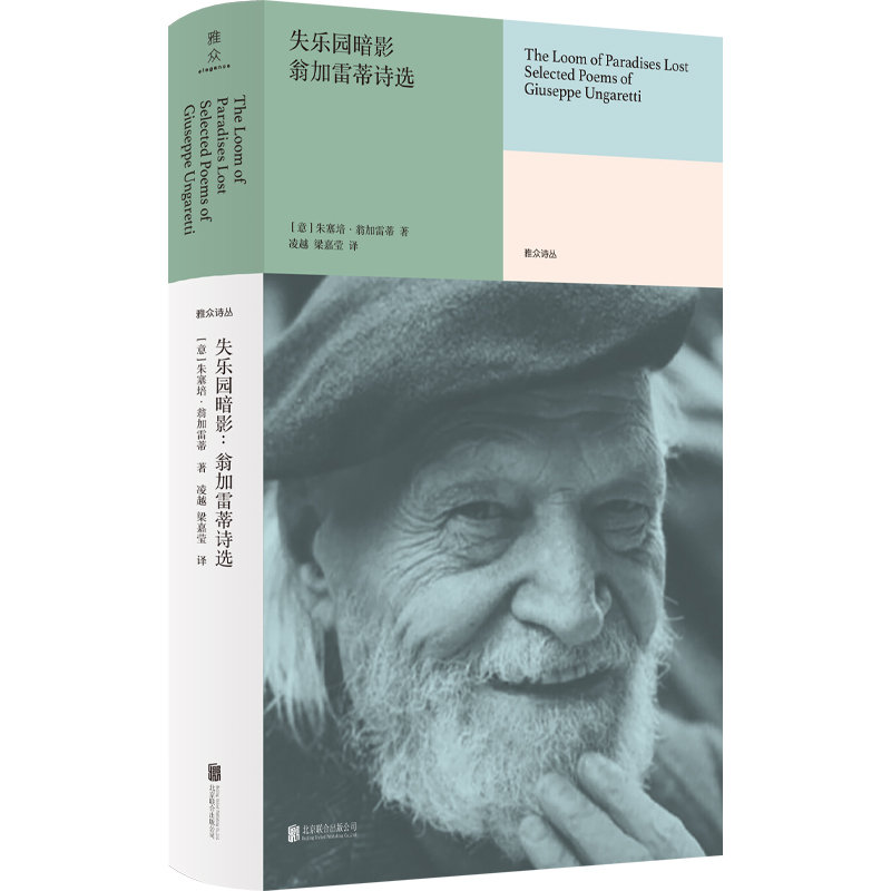 ʧ��(l��)�@��Ӱ