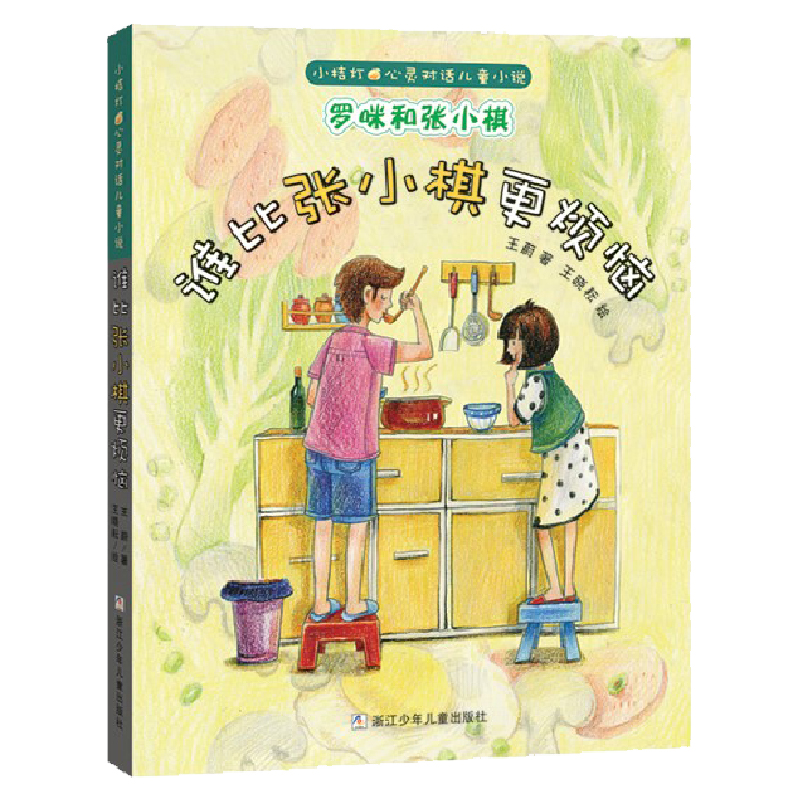 С�۟� ���`��Ԓ��ͯС�f���_��͏�С�� �l�ȏ�С�������