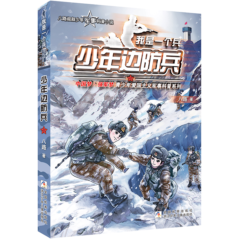 ����һ��(g��)��:����߅����