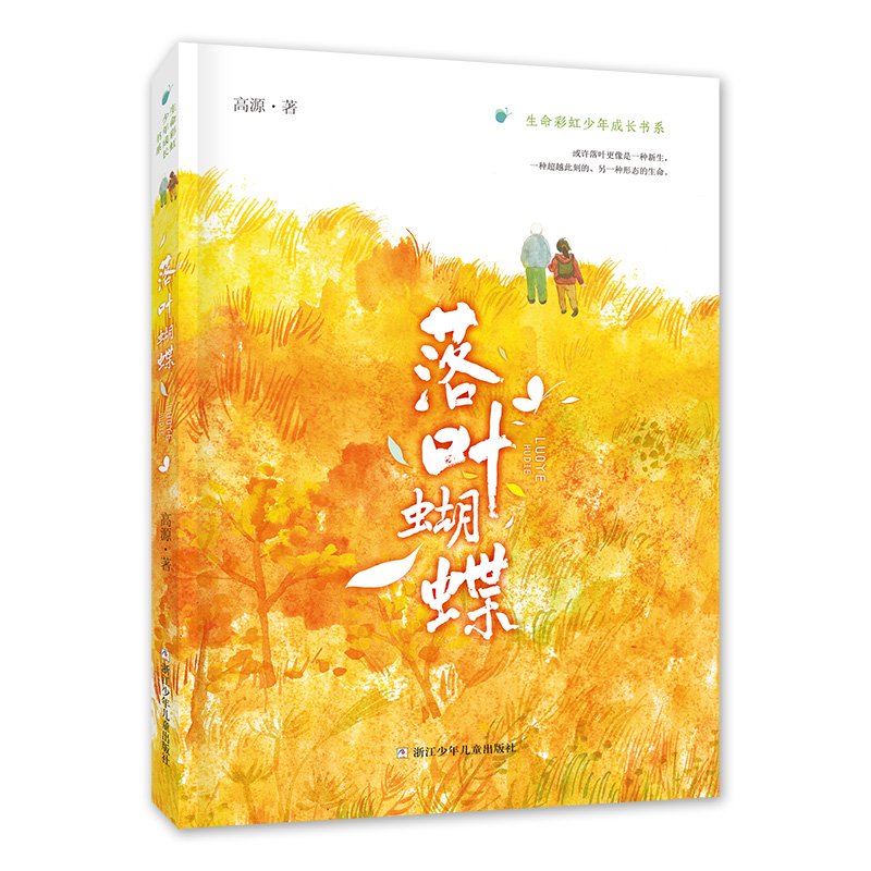 ���~����