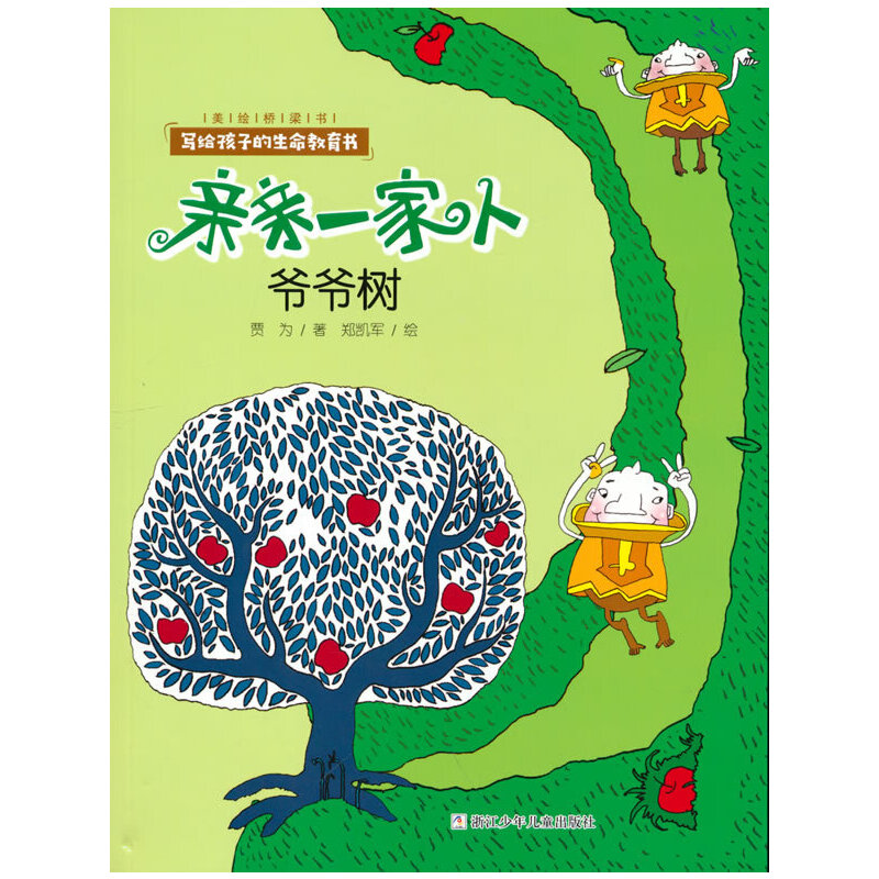 �H�Hһ���ˣ�������(sh��)