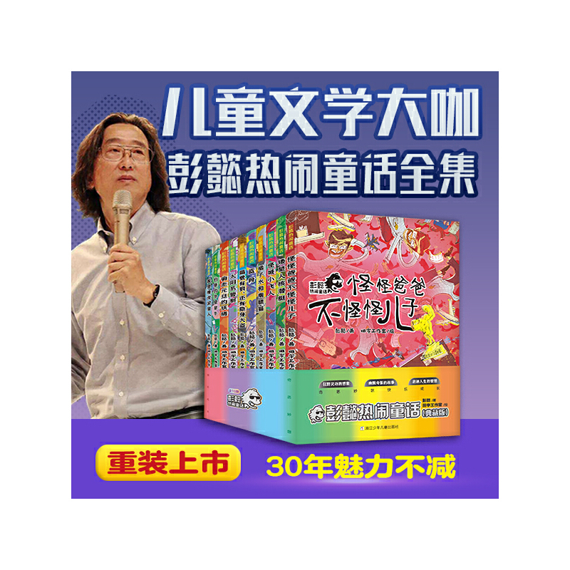 ��ܲ���[ͯԒ�����b��10�ԣ�