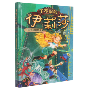 �˲��������ɯ�����b ��7��(c��)��