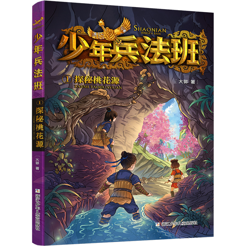 ��������ࣺ1̽���һ�Դ ���ȌW(xu��)У��2݋