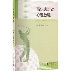 �ߠ����\(y��n)��(d��ng)�����̳�