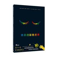 �ܵܵĲ�ɫ����