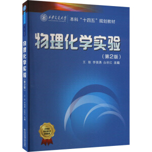 �������W(xu��)��(sh��)�(y��n)