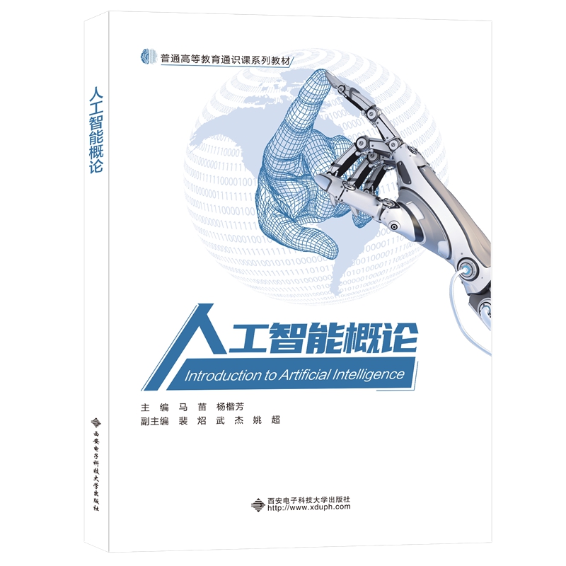 �˹����ܸ�Փ