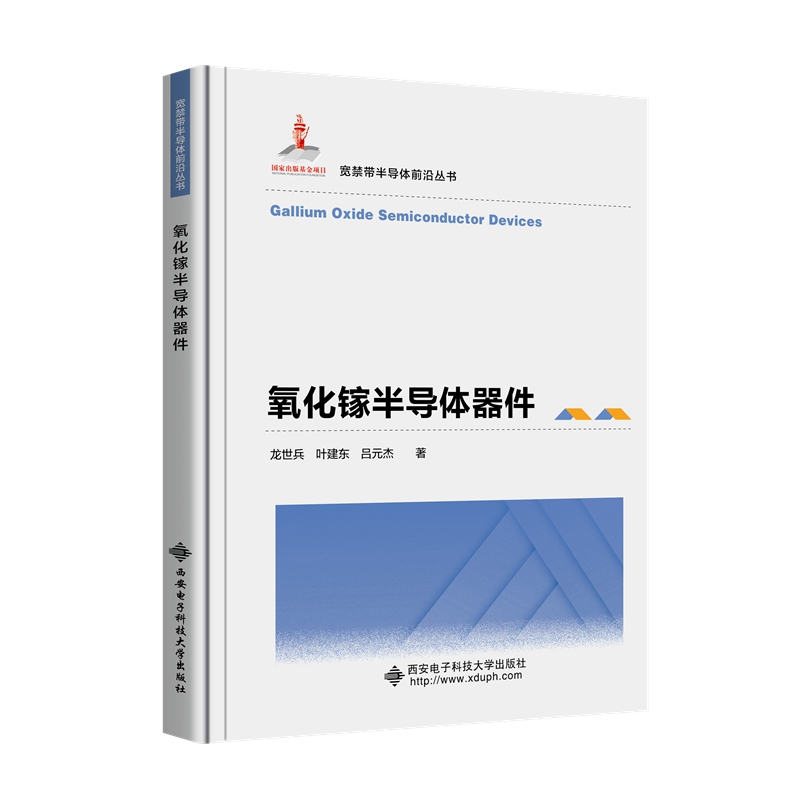 ����扰댧�w����