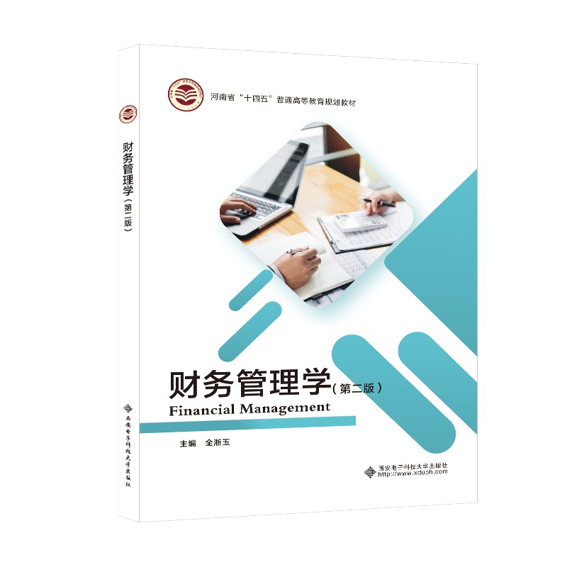 ؔ(c��i)��(w��)����W(xu��)���ڶ��棩