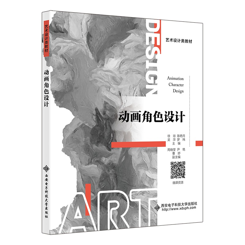 �Ӯ���ɫ�OӋ