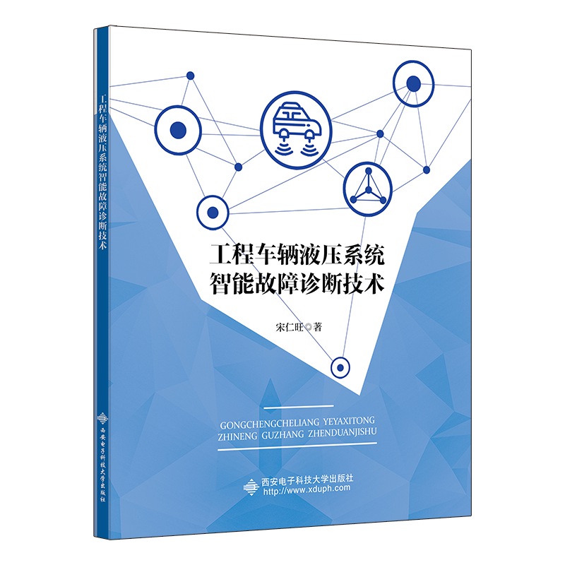 ����܇�vҺ��ϵ�y���ܹ����\�༼�g