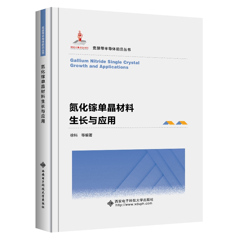 ����扆ξ��������L�c��(y��ng)��