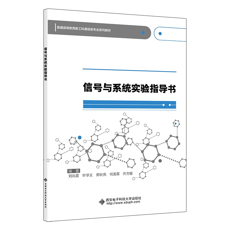 ��̖�cϵ�y(t��ng)��(sh��)�(y��n)ָ��(d��o)��