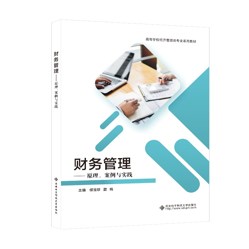 ؔ(c��i)��(w��)��������ԭ���������c��(sh��)�`