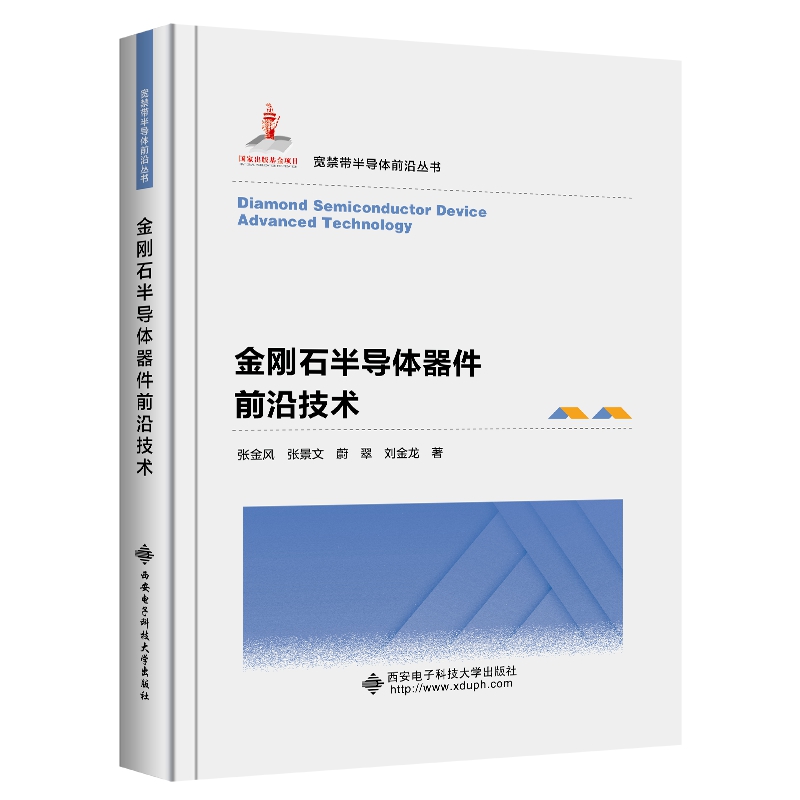 ����ʯ�댧�w����ǰ�ؼ��g