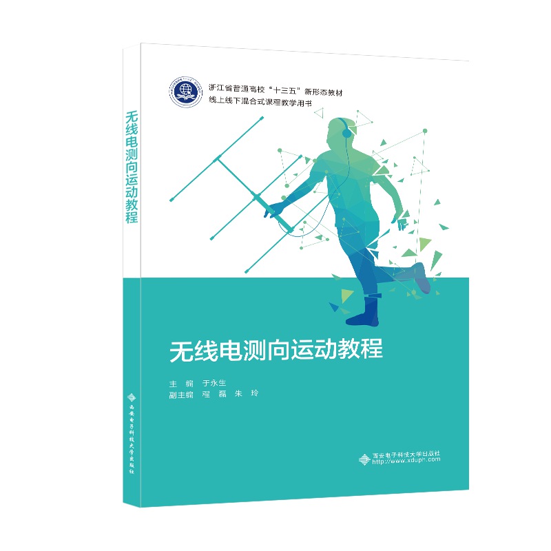 �o(w��)��늜y(c��)���\(y��n)��(d��ng)�̳�