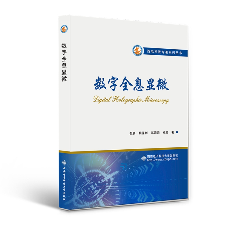 ��(sh��)��ȫϢ�@΢