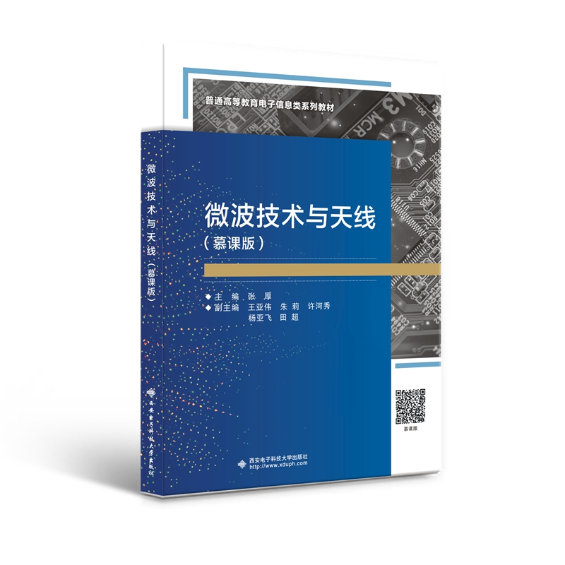 ΢�����g(sh��)�c�쾀��Ľ�n�棩