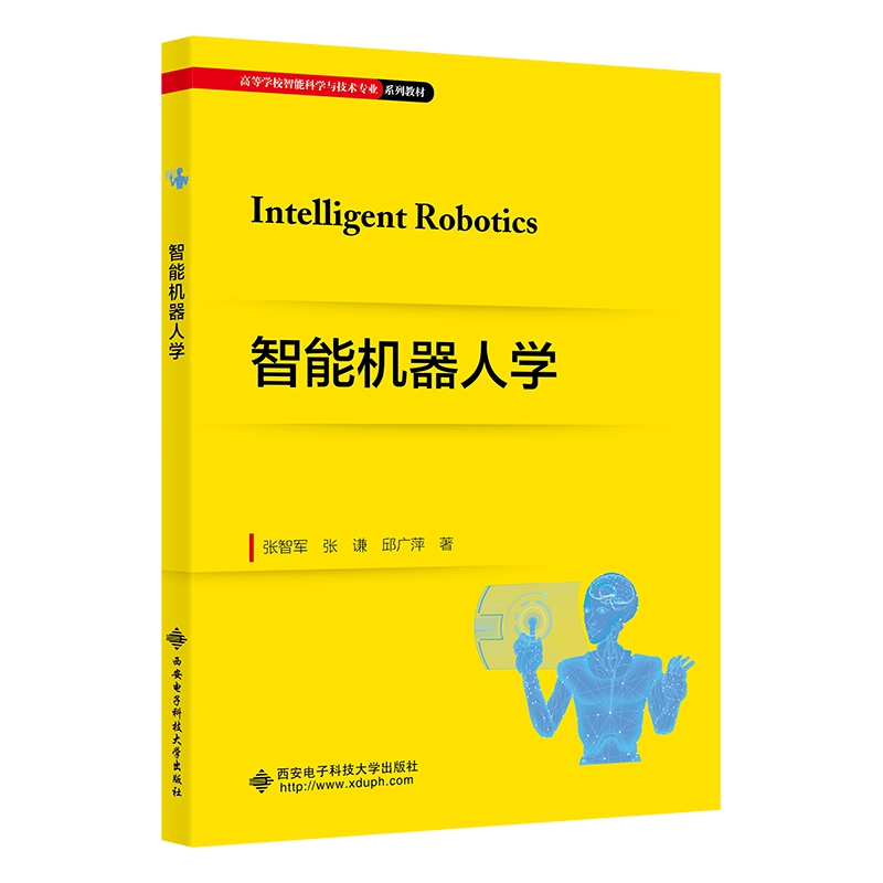 ���ܙC(j��)���ˌW(xu��)